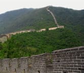 The Great Wall of China